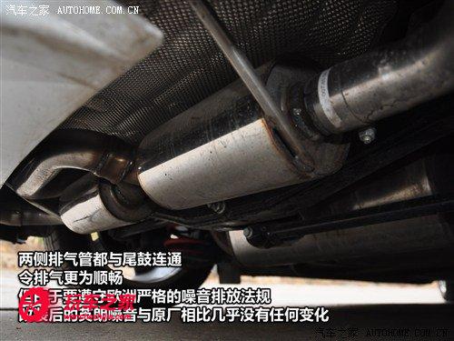 这辆车到底有多帅,英朗哪一款最帅