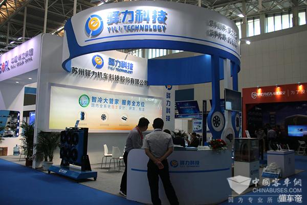 “智慧”领跑商用车热交换领域驿力科技ATS系统亮相天津