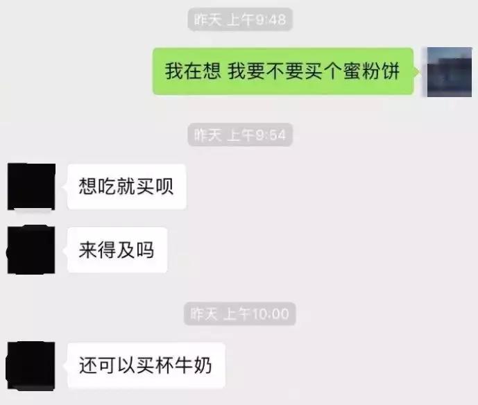 原来留学妹子们心心念念的美容神器，在直男眼中这么不可描述