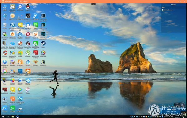 远程办公使用软件,远程操控办公软件