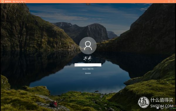 远程办公使用软件,远程操控办公软件