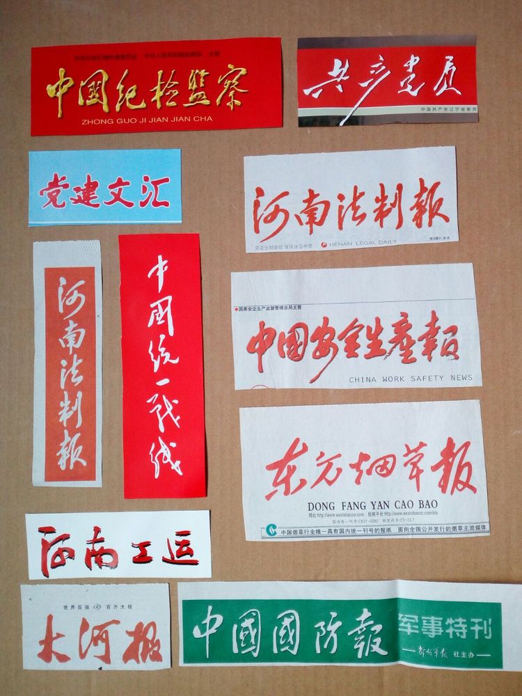 收藏的乐趣在哪里,收藏的乐趣优秀作文