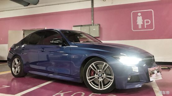 f30和3系有什么区别,3系f30最实用的功能