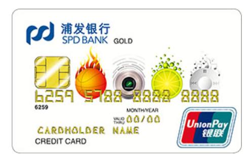 各银行信用卡申请攻略,这5种人最难申请信用卡