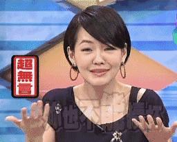 是什么霜要藏起来用？刘亦菲小S真假素颜快来猜