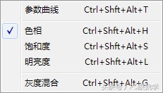 adobecameraraw工具怎么添加,cameraraw首选项怎么设置