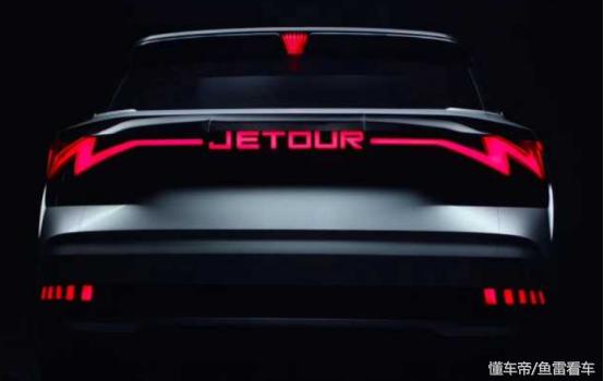 捷途x概念车亮相,捷途x概念车