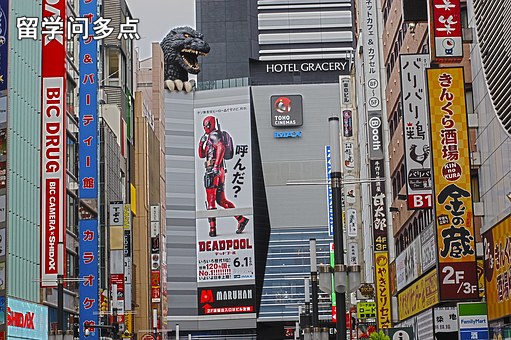 去日本需要钱包吗,去日本要准备钱包吗