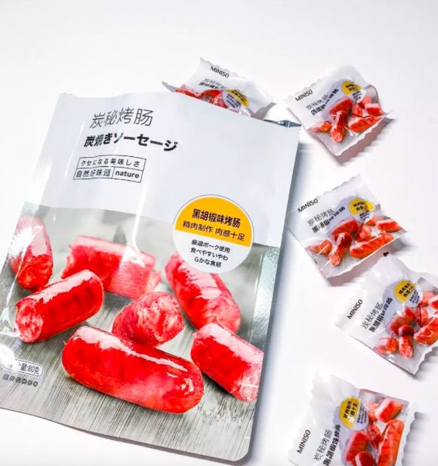 抖音火的miniso香水,miniso不是名创优品吗