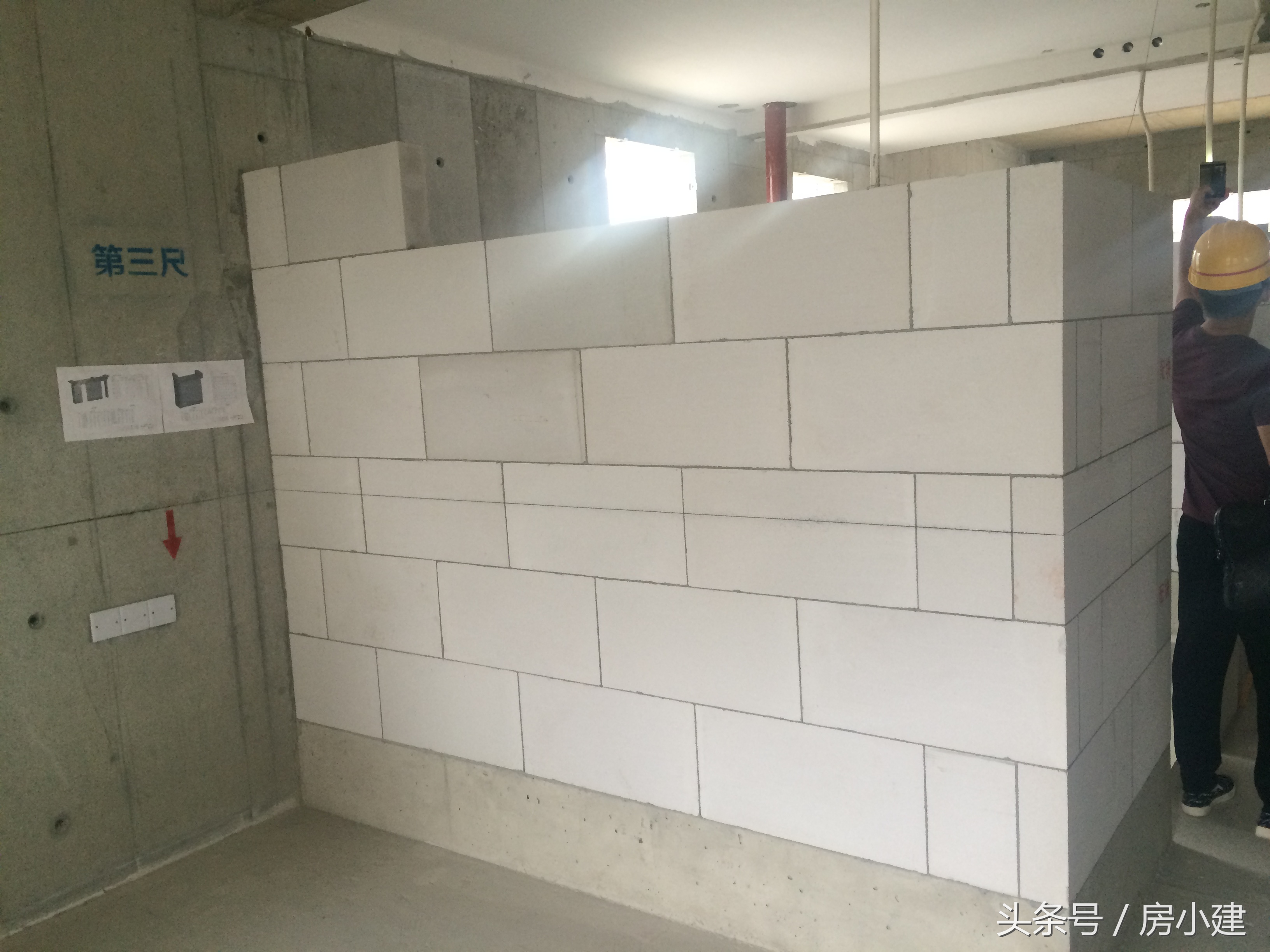 中天建设项目标准化宣传视频,中天九建观摩工地