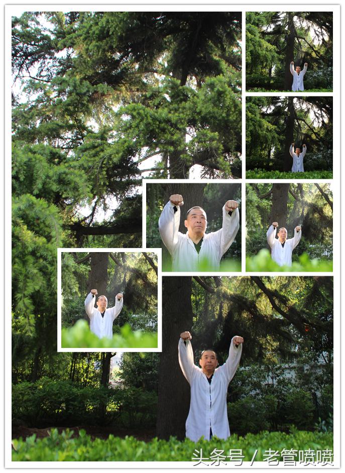 《圈子》习武者当立志，人无志事不成洛阳武术大家——毕三立