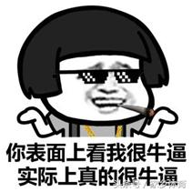 意甲尤文1-2遭那不勒斯逆转,尤文意甲九连冠