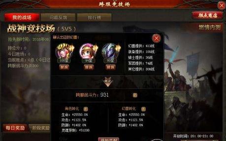 所有网游游戏,盘点游戏中设定