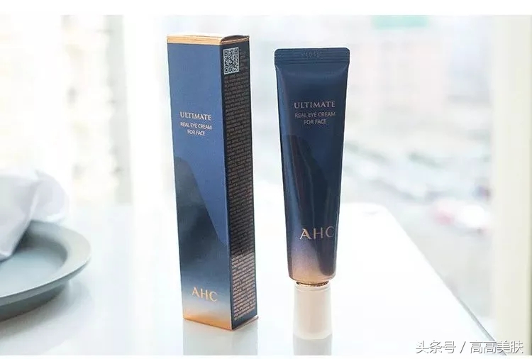 ahc第六代30克眼霜多少钱,ahc第七代眼霜