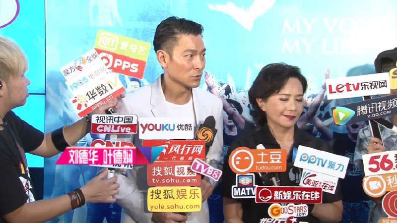 刘德华周星驰不合作,周星驰刘德华邱淑贞合作电影