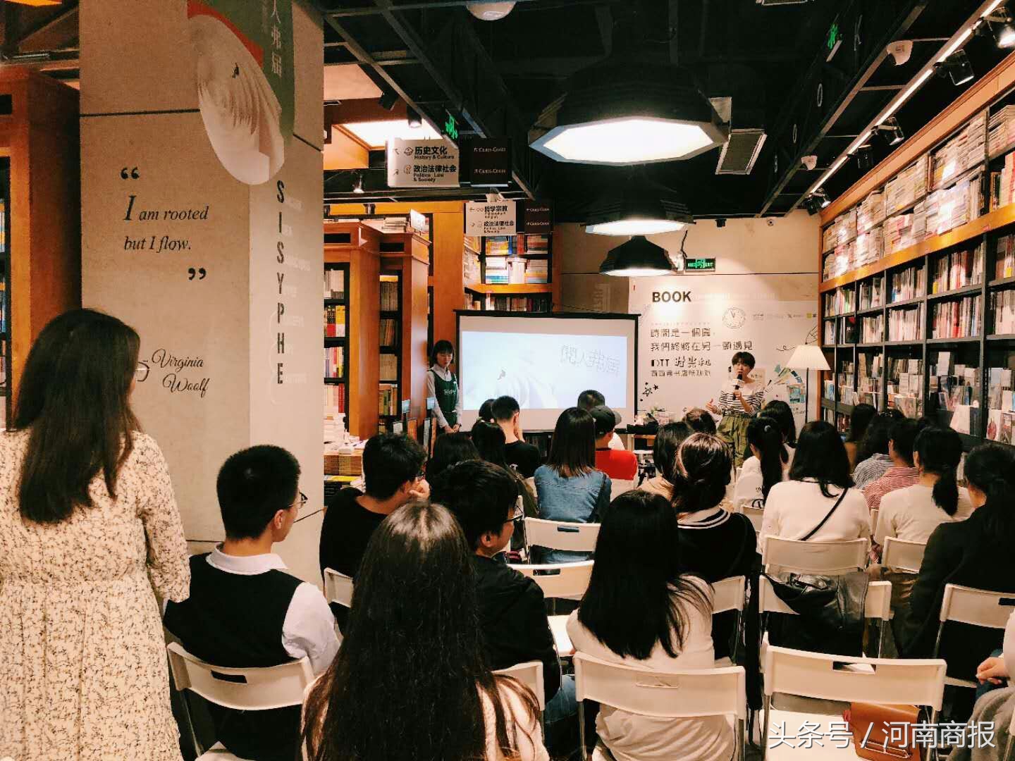 当当线下实体书店,当当线下书店现状