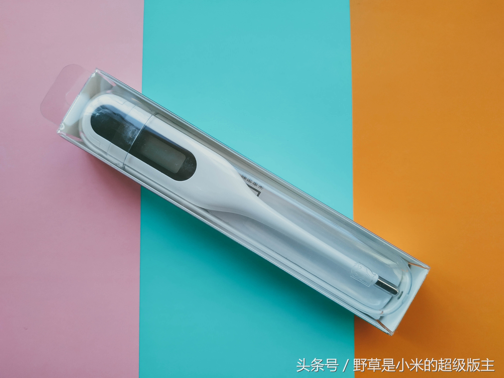 小米医用体温计与水银体温计,体温计电子体温计推荐