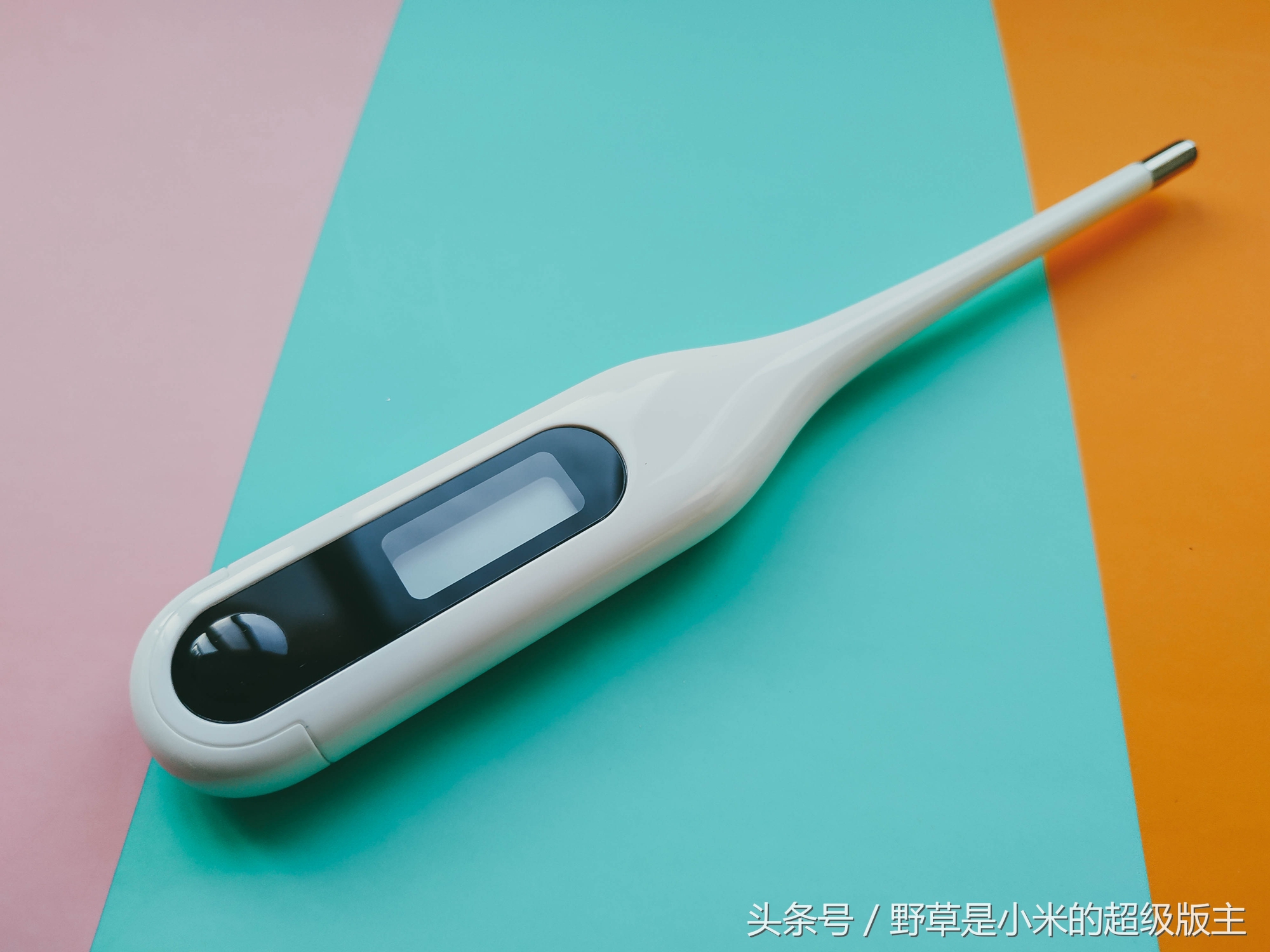 秒测医用电子体温计使用说明书,米家医用电子体温计