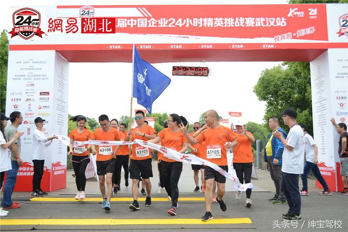 姝︽眽缁呭疂椹炬牎,缁呭疂椹炬牎姝︽眽