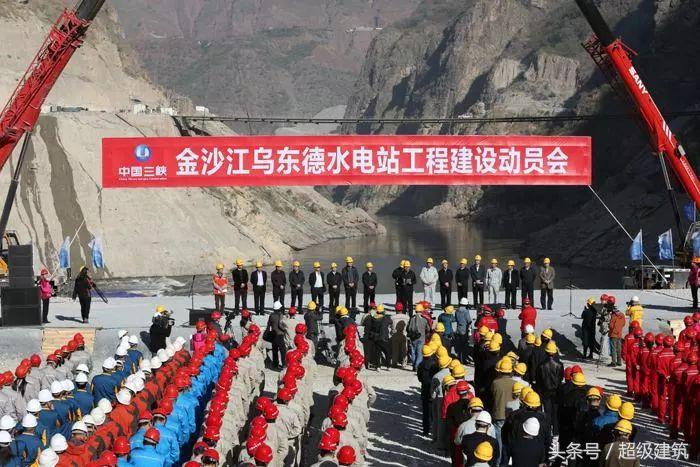 乌东德水电站洞室,雄伟壮观的乌东德水电站