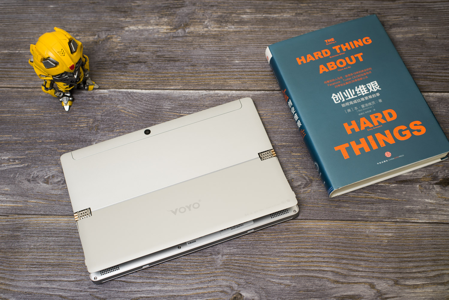 做工好性价比高的ipad,voyoi8max