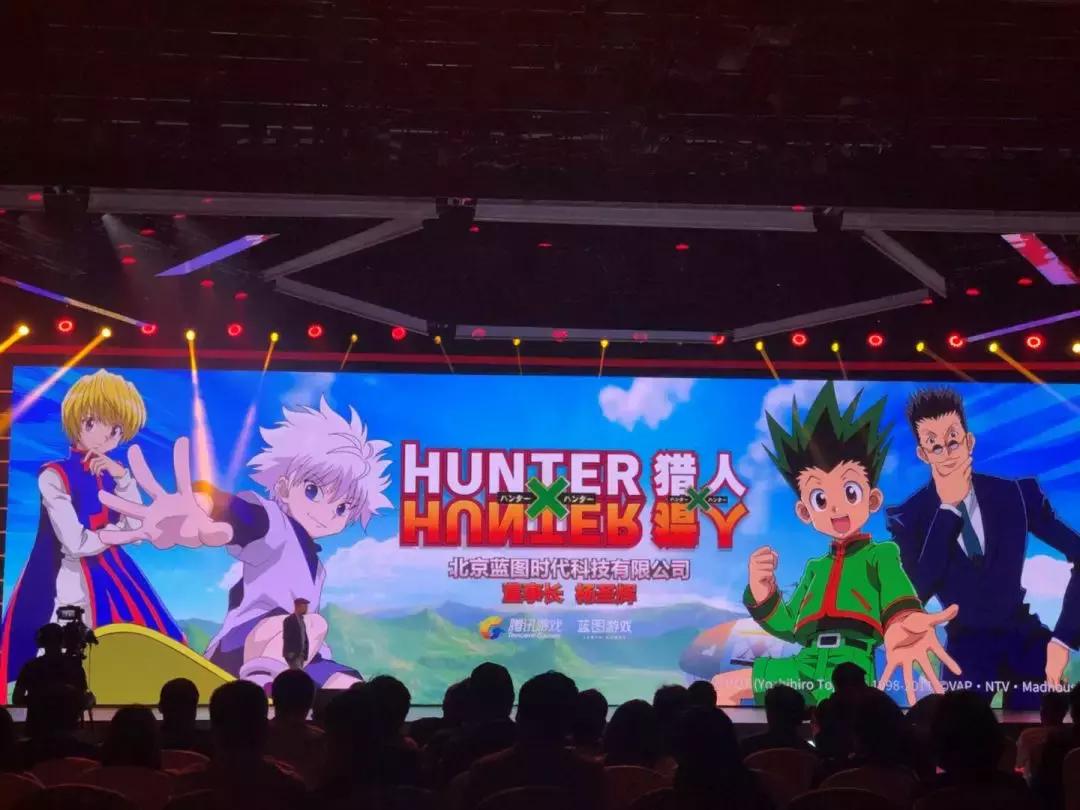 腾讯的堡垒之夜手游版什么时候出,2019年的堡垒之夜手游