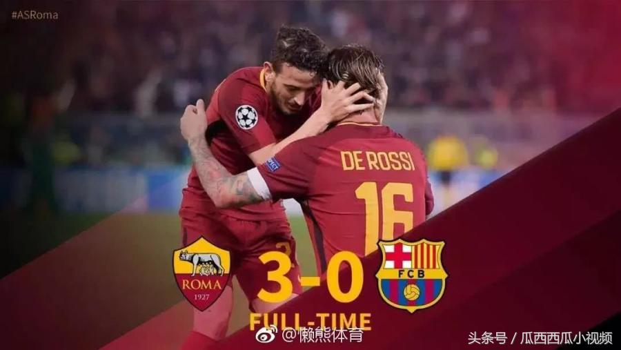 足球所有的图片,足球表面图片