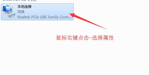 地下城与勇士进游戏就弹桌面,地下城与勇士一进高级地图就中断