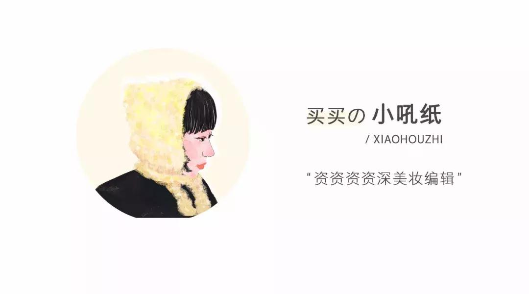 男朋友护肤品贵,男朋友护肤品有多贵