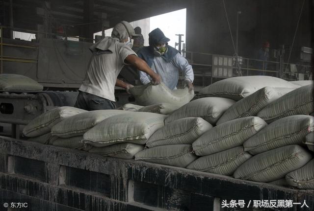 尘肺病：水泥、陶瓷、五金、石材，这些岗位要注意，病了治不好！