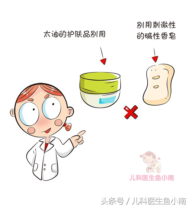 宝宝湿疹和热疹的区别和护理,宝宝湿疹和热疹怎么区分如何护理