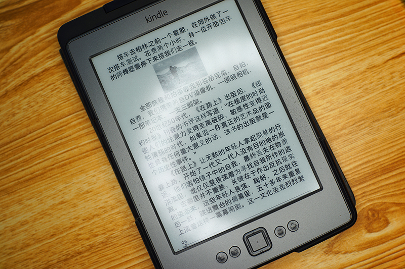 全光谱护眼灯各品牌评测,护眼灯测评排行榜前十名