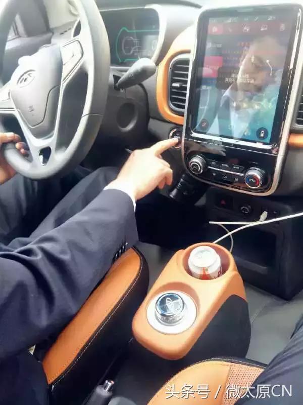 太原suv共享汽车,共享汽车3块3