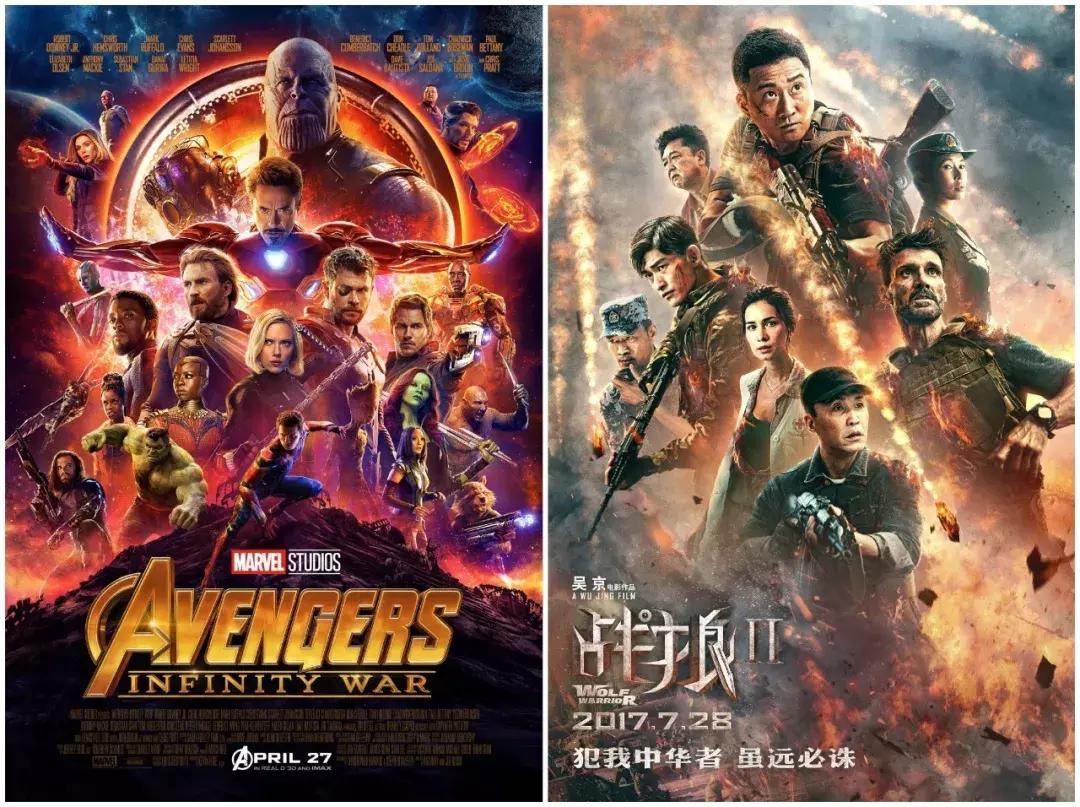 暑期档谁能成为新黑马,暑期档杀出一匹黑马