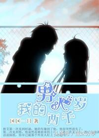 鱼妹书单古言甜宠,鱼妹书单6本宠你为宝的古言宠文