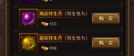 决战沙城挂机攻略,决战沙城为什么这么难玩