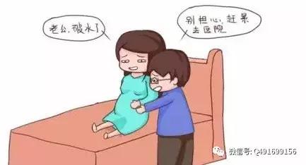 女人生孩子如同走了一趟鬼门关，这时候，男人你对她做了什么？