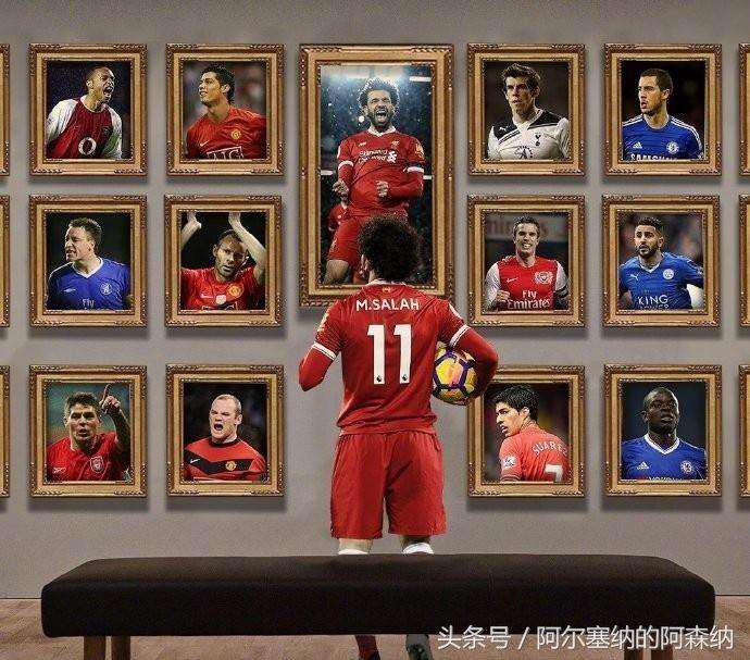 萨拉赫对阵曼城吊射,萨拉赫对英超进球