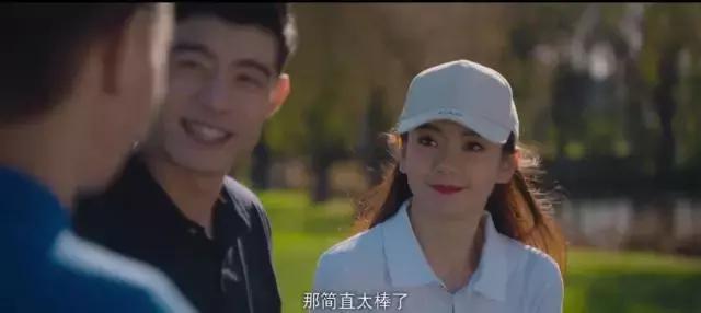 北京女子图鉴助理女王真实事件,北京女子图鉴电视剧整集