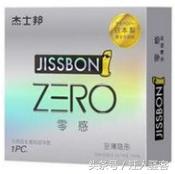 公认全网最好的避孕套系列,2022避孕套国际十大品牌排行榜