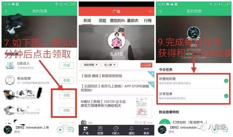拿什么拯救你我的青春,拿什么拯救你我的爱人谁唱的