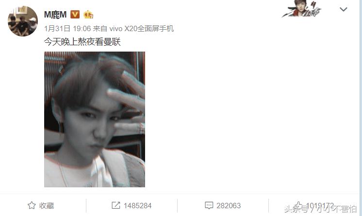 鹿晗踢足球属于什么水平小时候,鹿晗2018足球赛精彩瞬间