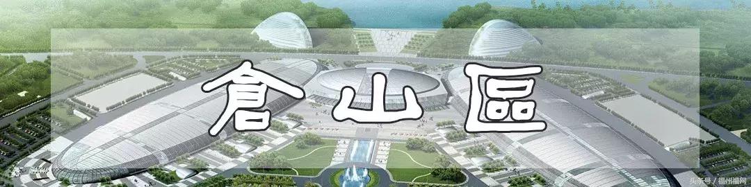 租房五年吐血整理好物推荐,福州租房注意事项最新