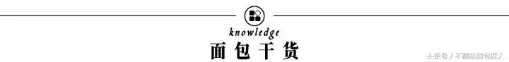 为什么烘焙店不用内蒙黄油,为什么烘焙不用鸭蛋