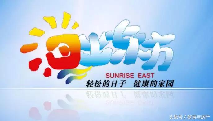 老贵安五星级酒店地块复拍，连江本土开发商逆市接盘