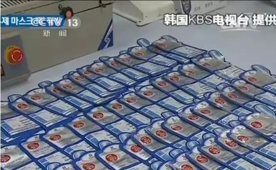 西班牙厂商专坑中国人，国外媒体：只能怪中国人自己“人傻钱多”