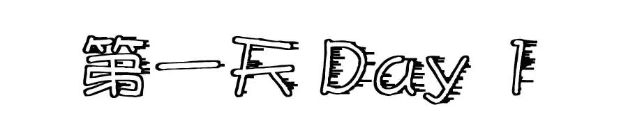 成都五日游最佳攻略及费用自由行,成都三日游最佳攻略超详细