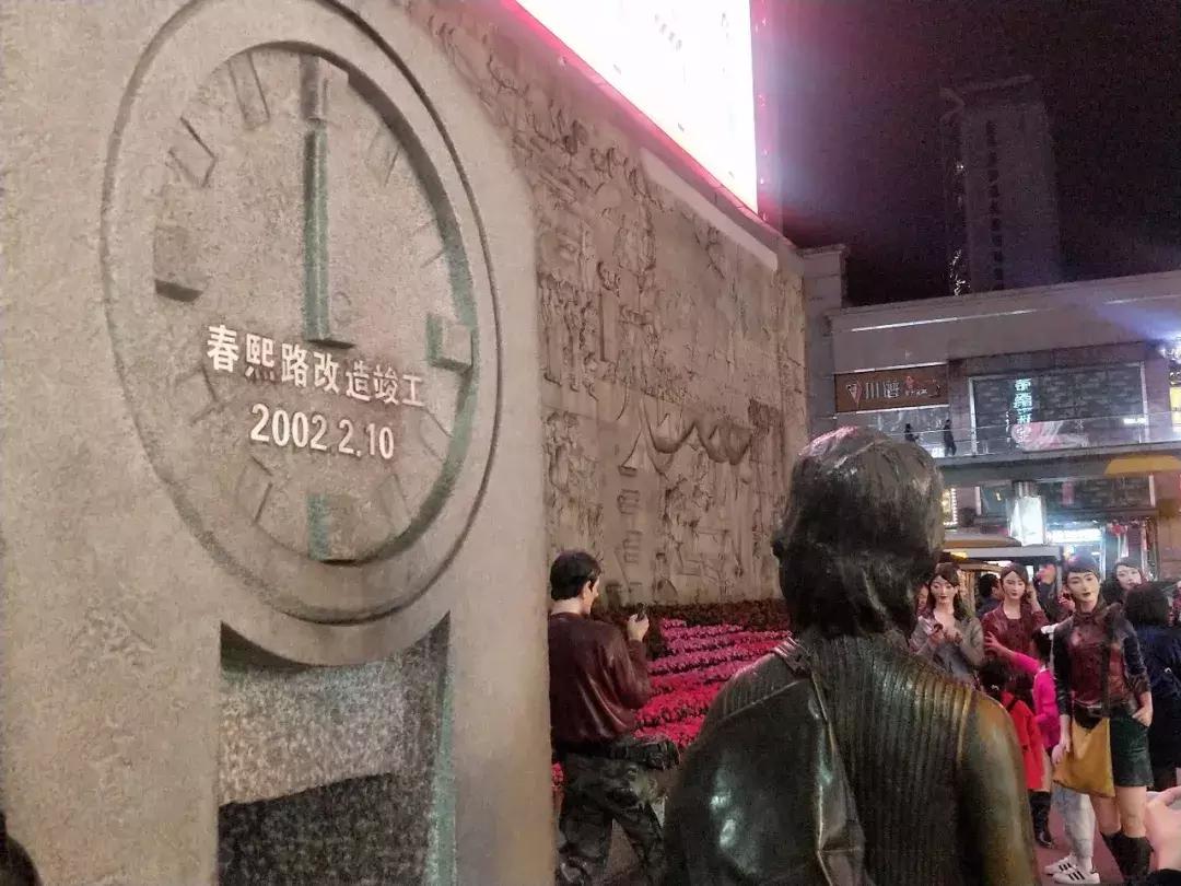 成都五日游最佳攻略及费用自由行,成都三日游最佳攻略超详细