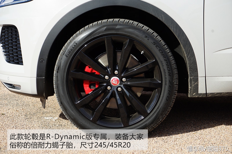 新车捷豹suv捷豹e-pace,奇瑞捷豹e-pace值得买吗