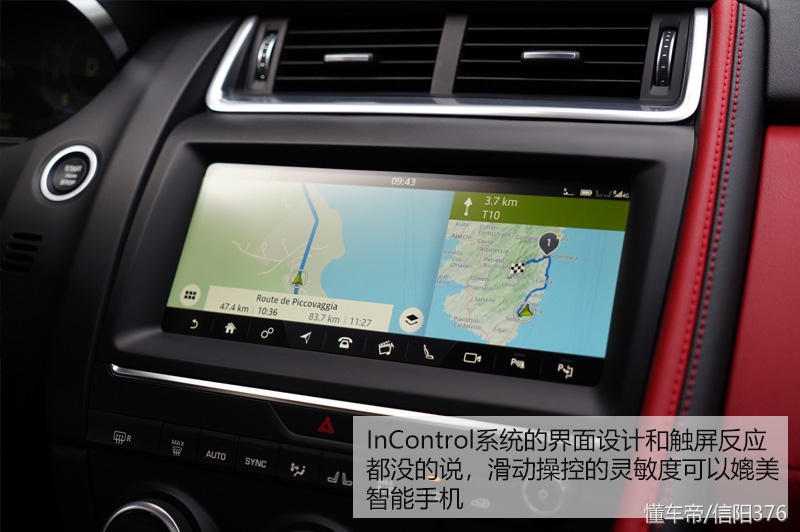 新车捷豹suv捷豹e-pace,奇瑞捷豹e-pace值得买吗
